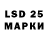 Марки N-bome 1,5мг Tanks LELE