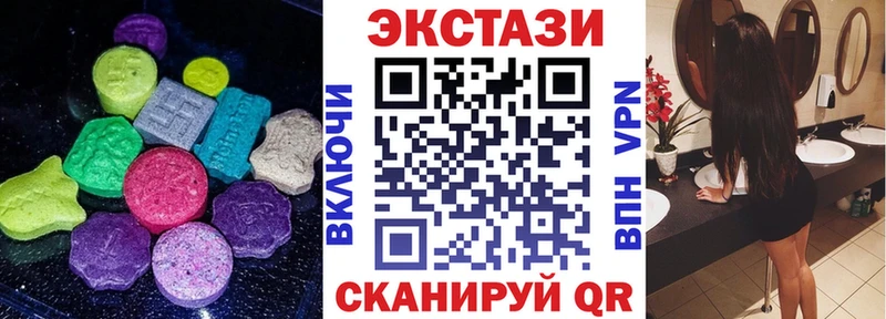 OMG ссылки  Карабулак  Ecstasy бентли 