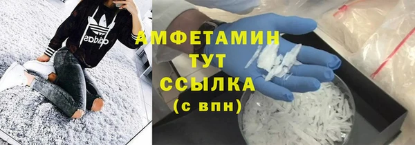 соль курить ск Алзамай