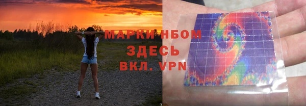 скорость Алексеевка