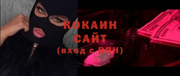 скорость Алексеевка