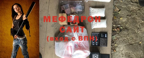 соль курить ск Алзамай