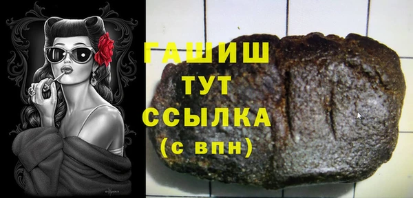 скорость Алексеевка