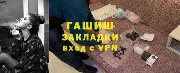 соль курить ск Алзамай