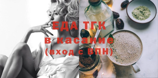 скорость Алексеевка