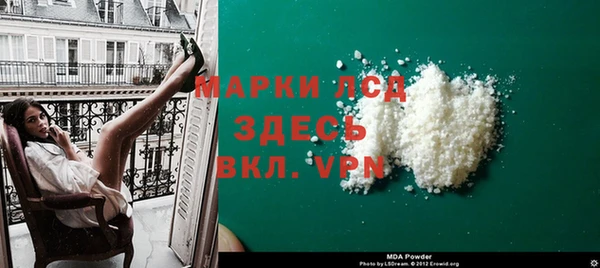 соль курить ск Алзамай