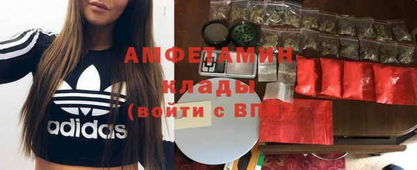 соль курить ск Алзамай