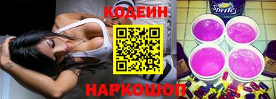 круглые Краснодар