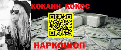 круглые Краснодар