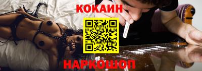круглые Краснодар