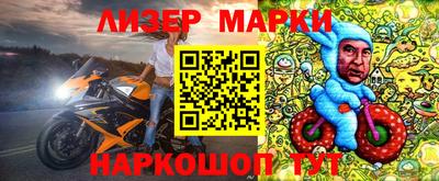круглые Краснодар