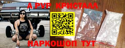 круглые Краснодар