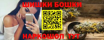круглые Краснодар