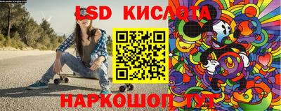 альфа пвп Краснознаменск