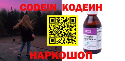 круглые Краснодар