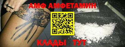 круглые Краснодар