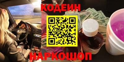 круглые Краснодар