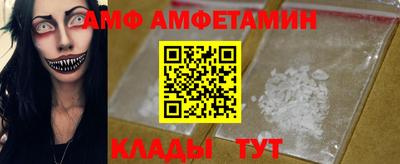 круглые Краснодар