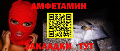 круглые Краснодар