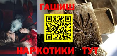 круглые Краснодар