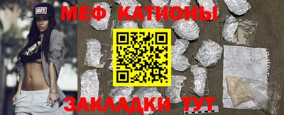 альфа пвп Краснознаменск