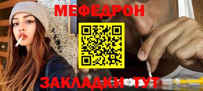 круглые Краснодар