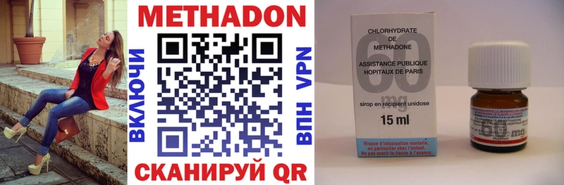 МЕТАДОН белоснежный  shop как зайти  Карабулак 