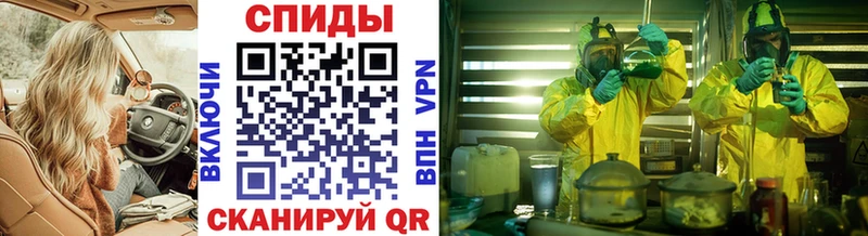 кракен как войти  Карабулак  МЕТАМФЕТАМИН винт 